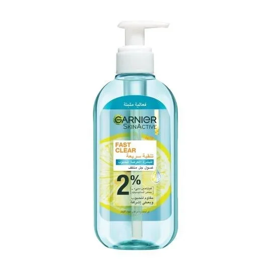 Gel Nettoyant Anti Acne - Image 1 of 1