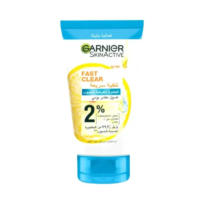 Skin Active Fast Clear Daily Exfoliating Wash - Image 1 of 1