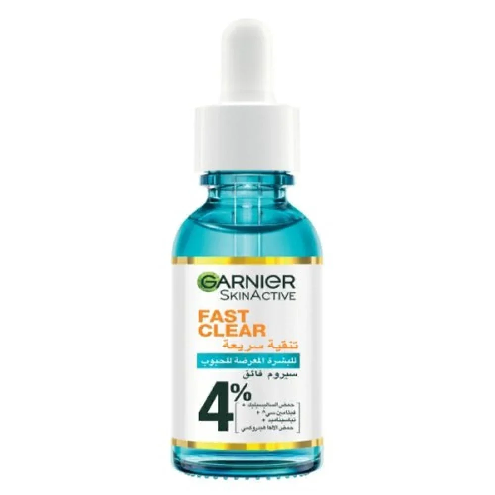 Serum Anti Acne - Image 1 of 1