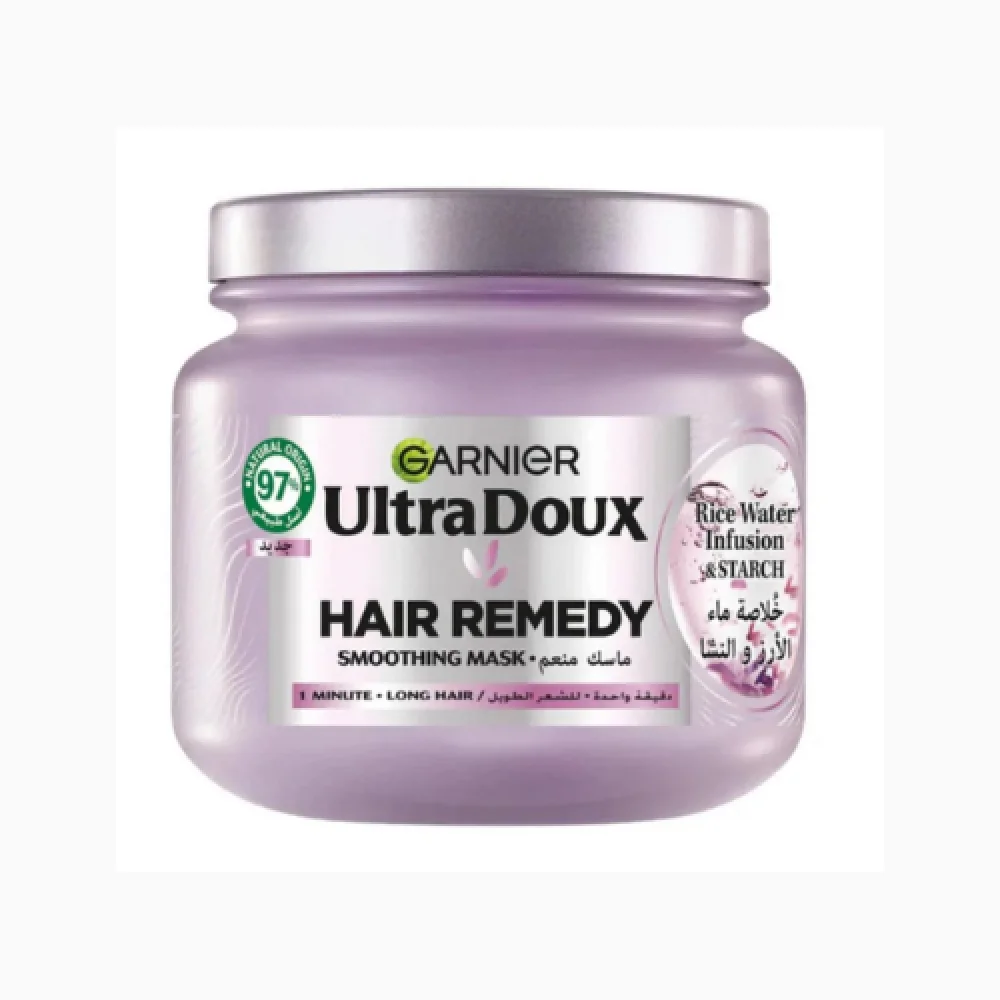 Masque Remède Lissant Ultra Doux - Image 1 of 1