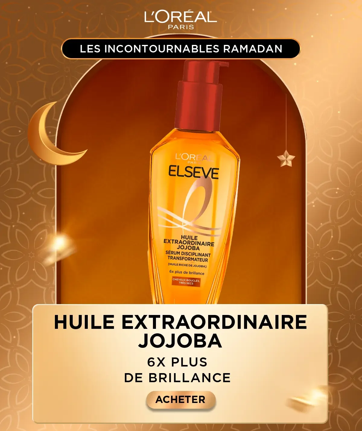 Elseve Huile Extraordinaire - Cheveux Très Secs - Image 1 of 1