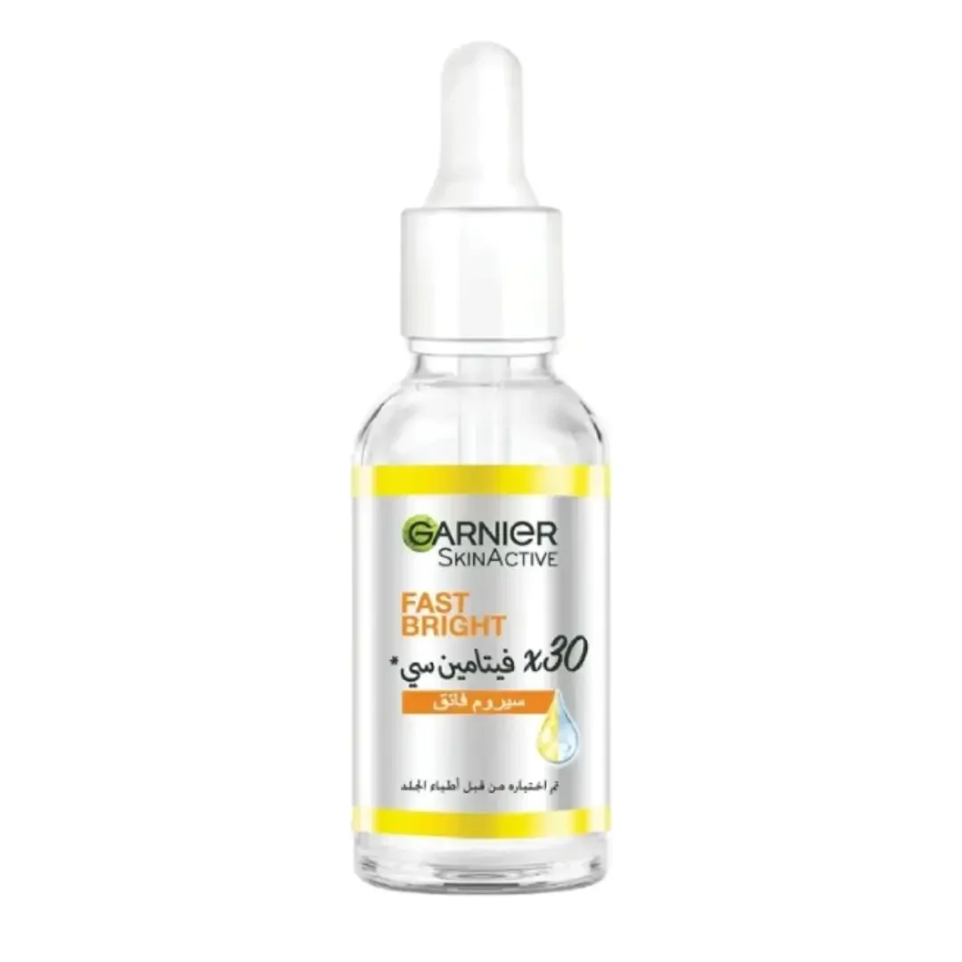 Skinactive - Sérum Fast Bright À La Vitamine C Booster Déclat Pour Teint Terne - Image 1 of 1