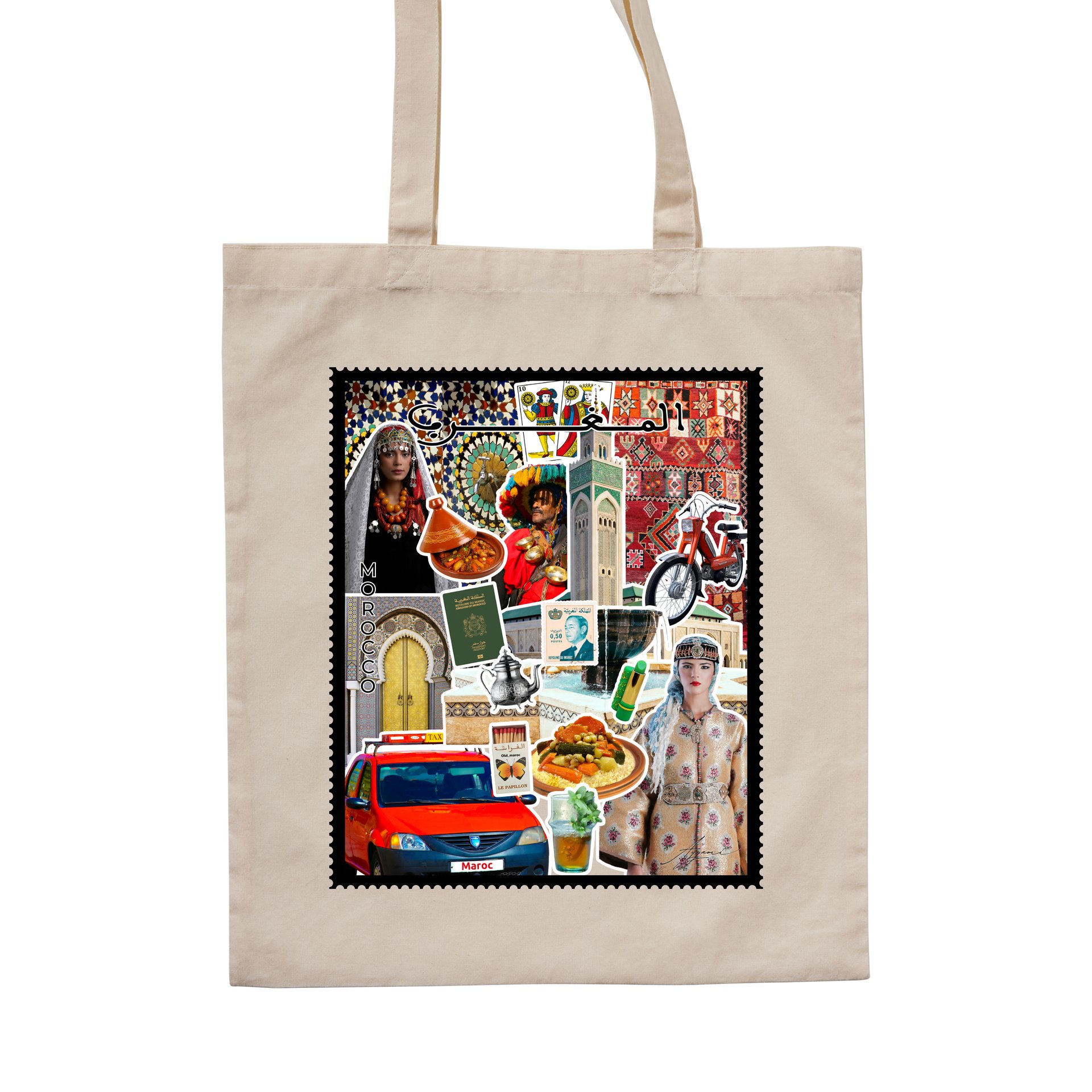 Tote Bag Beige - Image 1 of 1