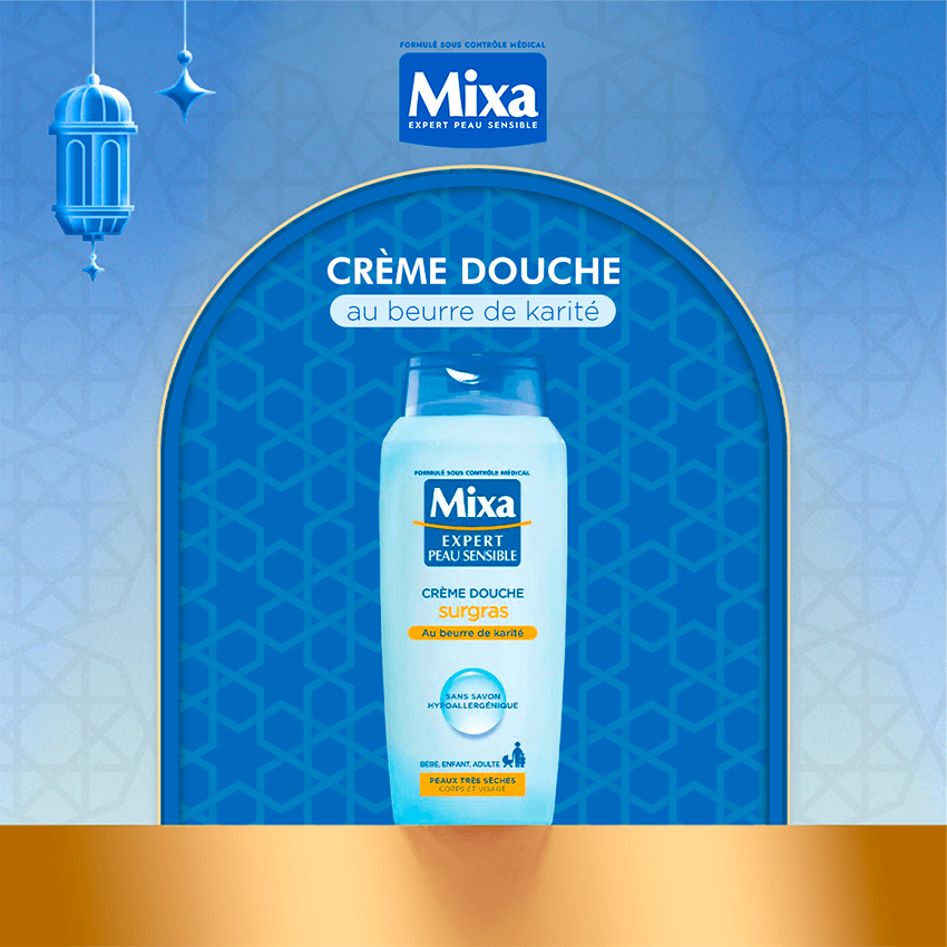 Expert Peau Sensible Crème Douche Surgras Au Beurre De Karité - Image 1 of 1