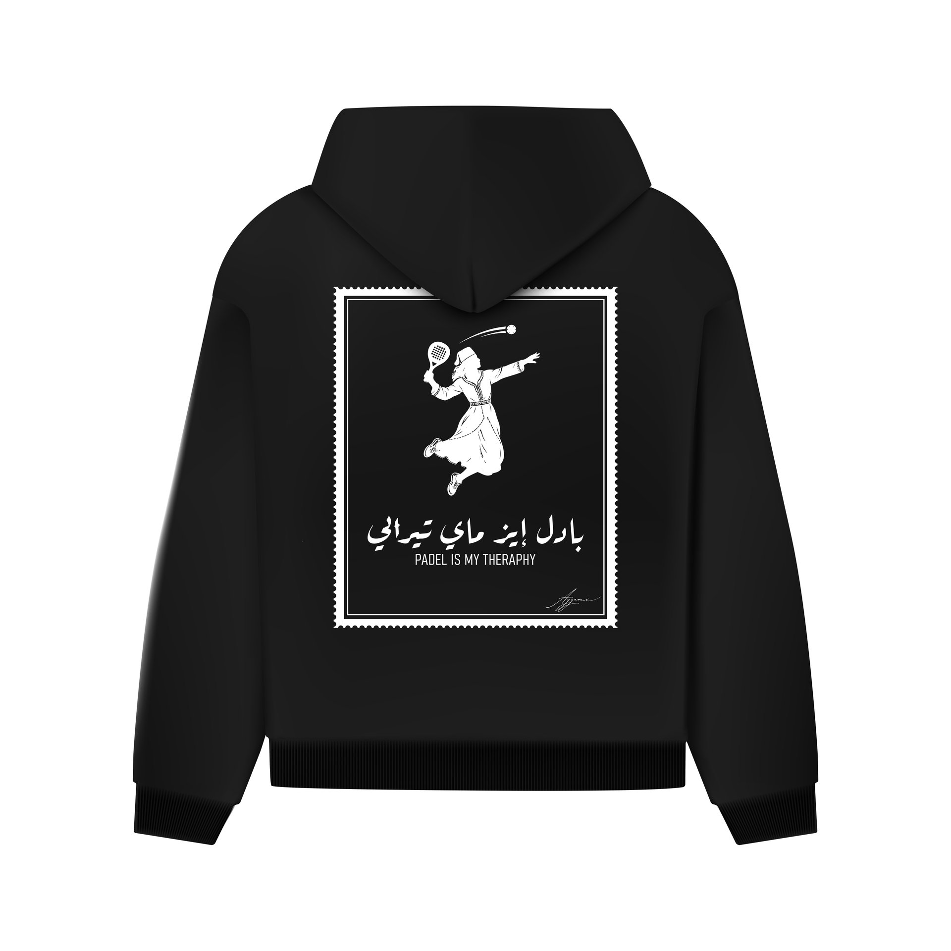 Hoodies Oversize - Image 1 of 1