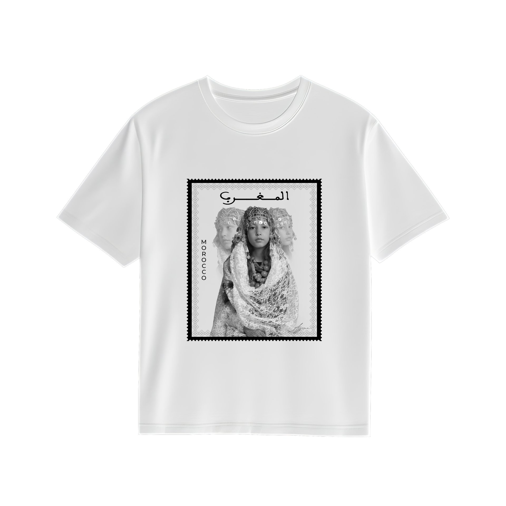 T-shirt Oversize - Image 1 of 1