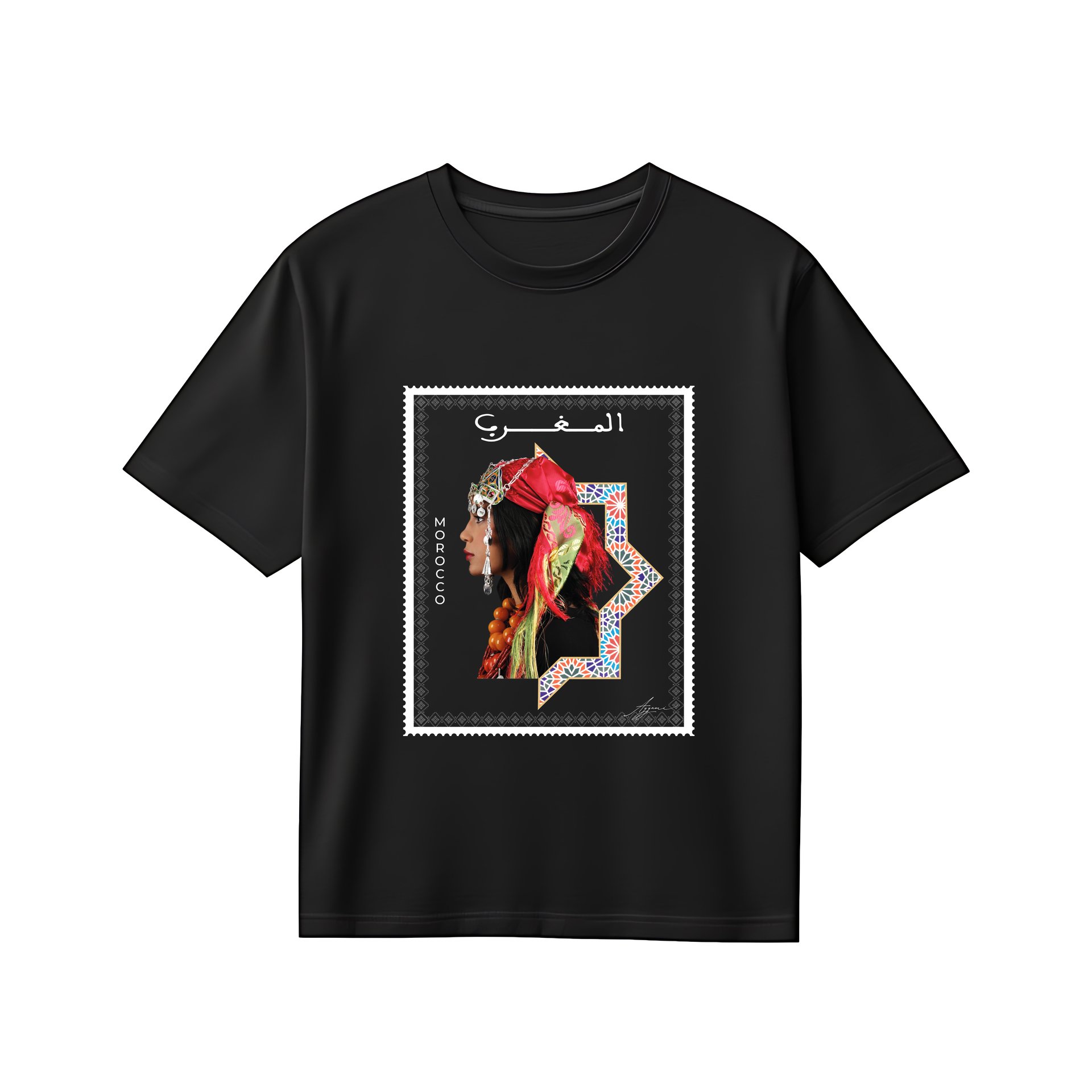 T-shirt Oversize - Image 1 of 1