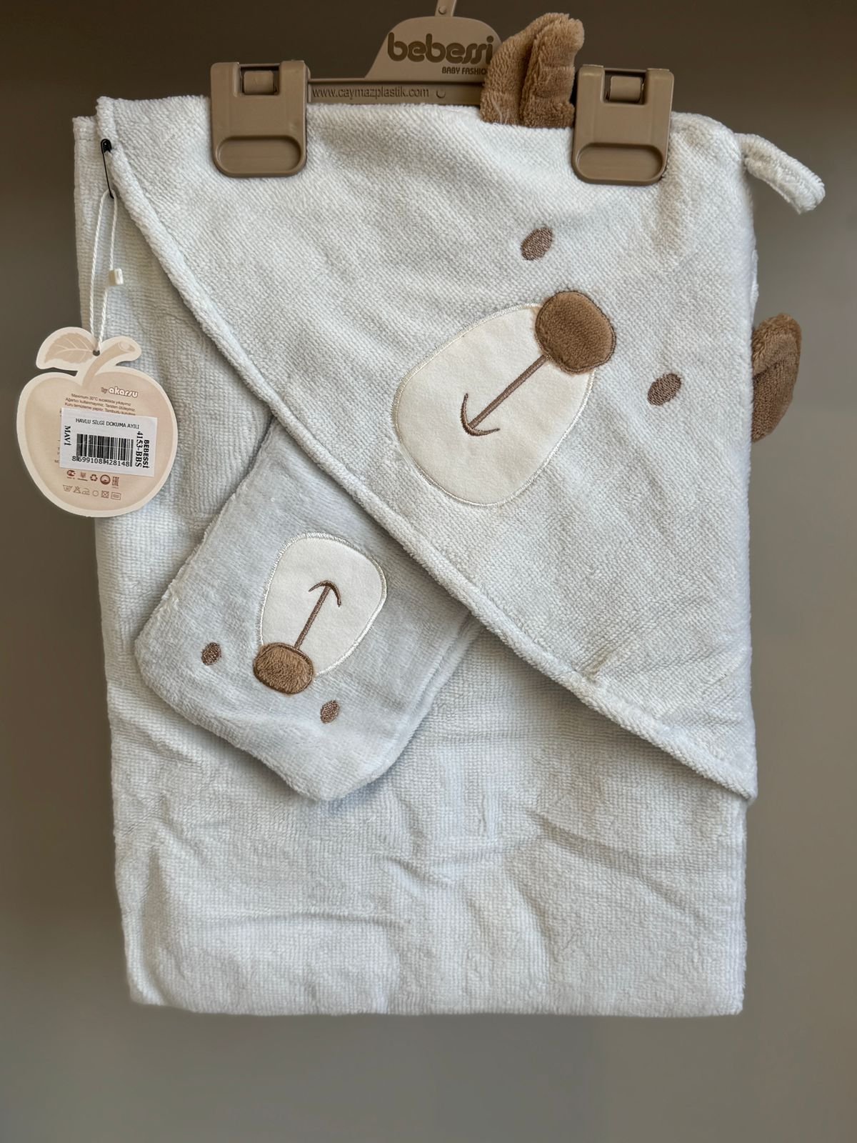 Sortie De Bain Et Gants Ours - Image 1 of 2