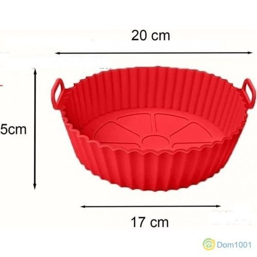 Lot De 2 Moule Air Freyr En Silicone, Panier Réutilisable Pour Friteuse À Air - Image 1 of 3