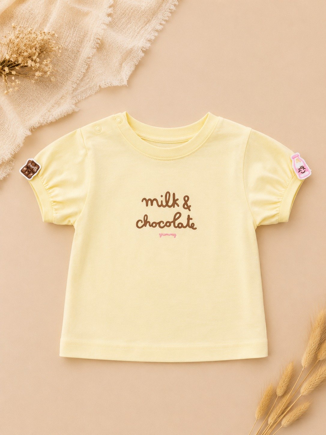 T-shirt Milk & Chocolate - Image 1 of 1
