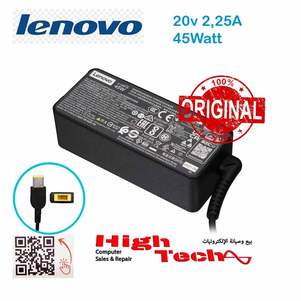 Chargeur Pc Portable Usb Original 45w / 20v / 2.25a - Image 1 of 1