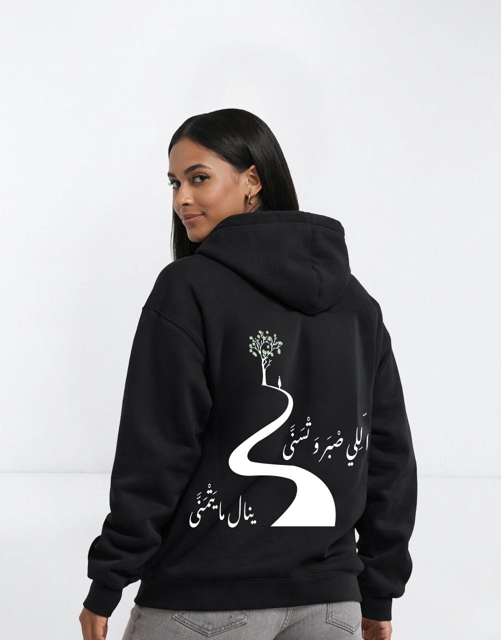  Hoodie unisexe "sber" – Sweat à Capuche Streetwear - Image 1 of 1