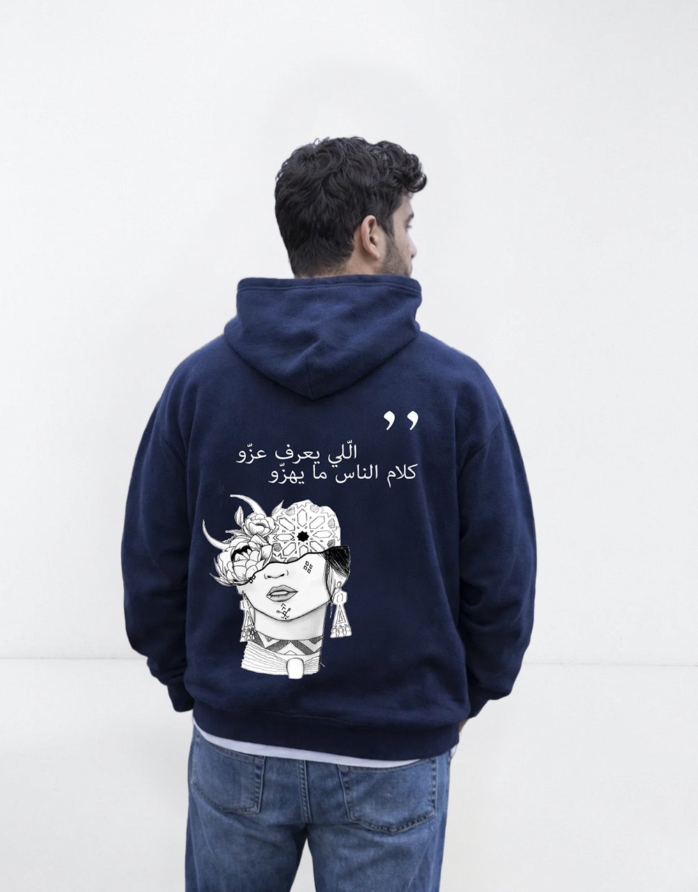 Hoodie Oversize Unisexe - Image 1 of 2