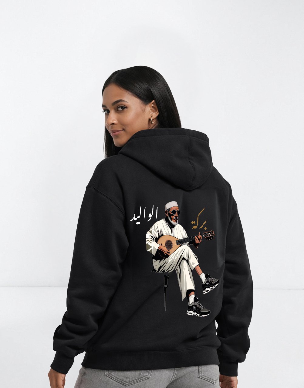 hoodie oversize " Barakat Lwalid " unisexe - Image 1 of 3