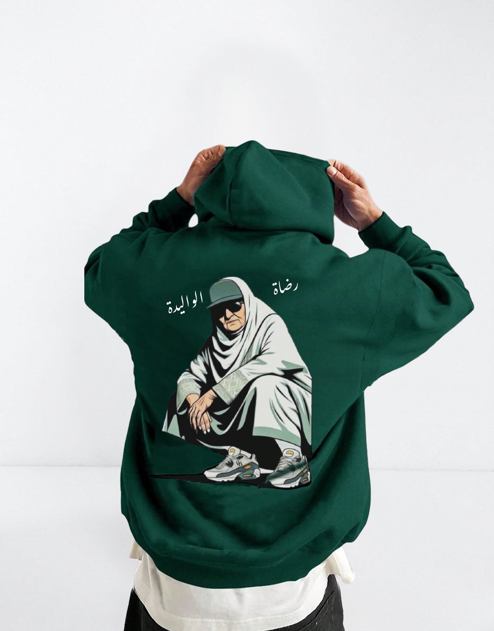 Hoodie Oversize « Rdat Lwalida » – Sweat À Capuche Unisexe - Image 1 of 1