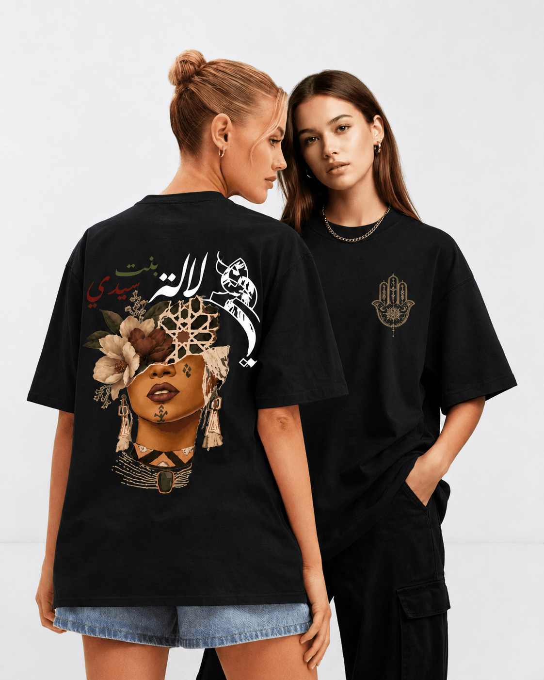 T-shirt Oversize “lalla Bent Sidi” - Image 1 of 4
