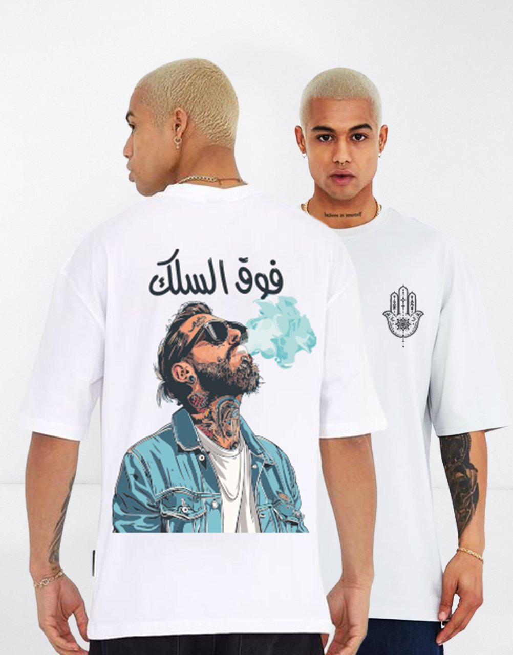 T-shirt Oversize “fou9 Salk” - Image 1 of 5