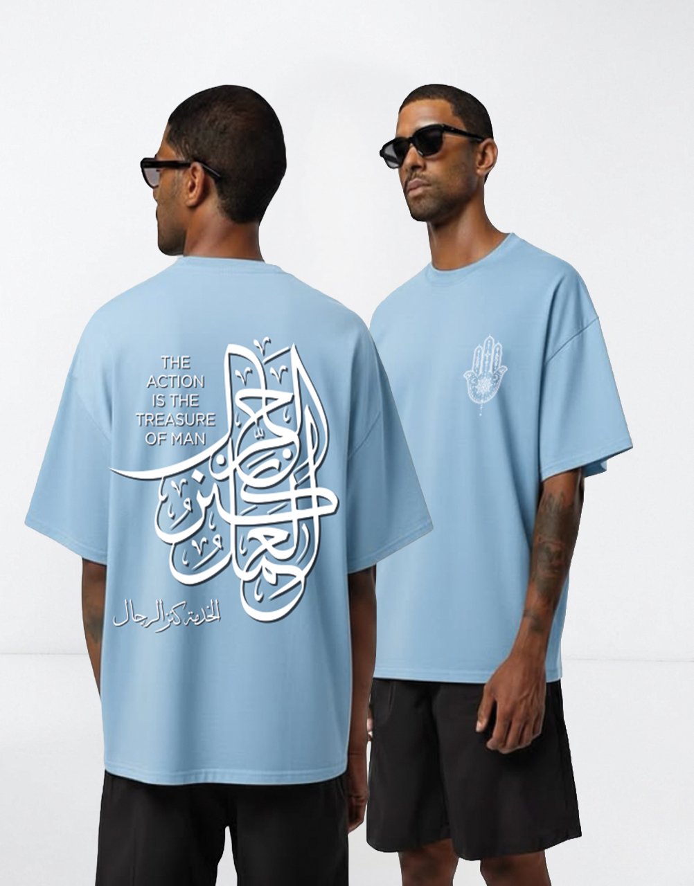 T-shirt Oversize “treasure Of Man” - Image 1 of 4