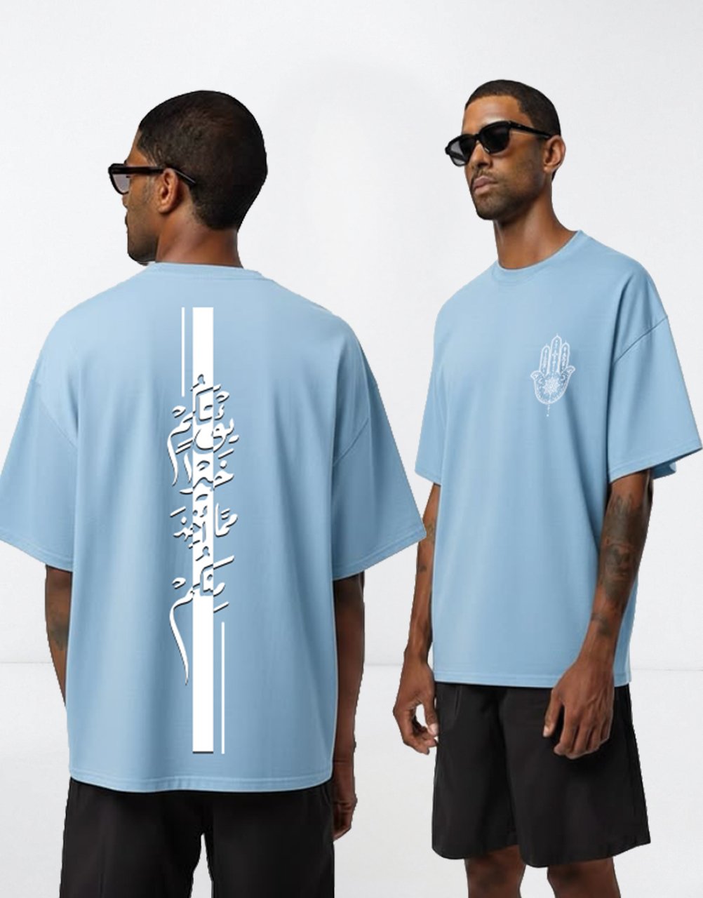 T-shirt Calligraphy - Image 1 of 4