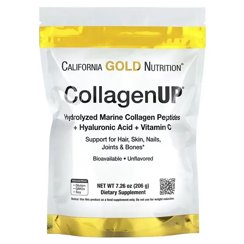 Collagenup Sans Saveur  - Image 1 of 4