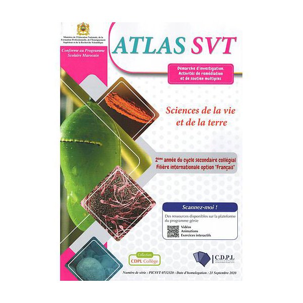 Atlas Svt 2er Ac - Image 1 of 1