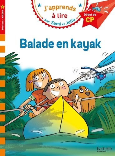 Balad En Kayak - Image 1 of 1