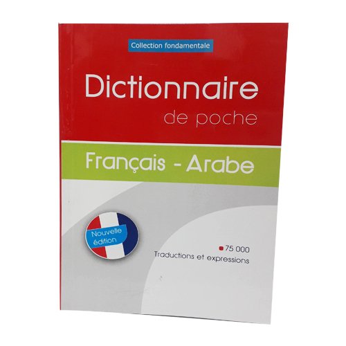 Dictionnaire De Poche Français - Arab - Image 1 of 1