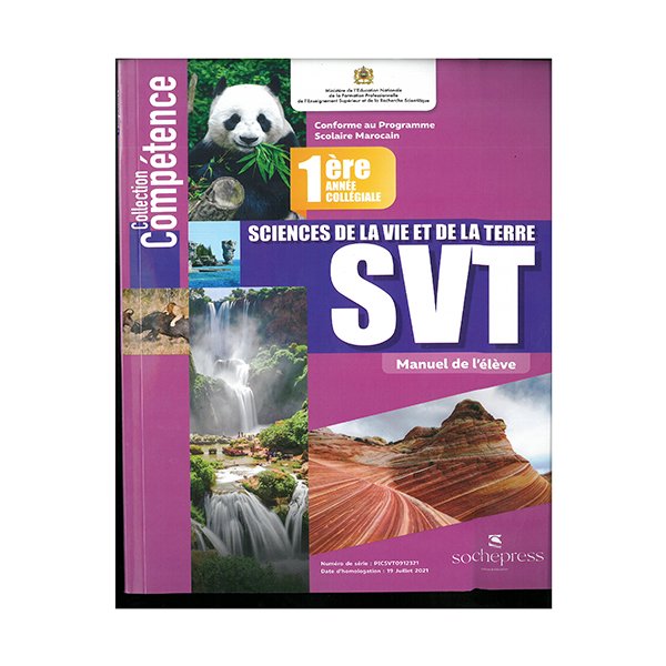 Compétence Svt Manuel De L'élève - 1 Ac - Image 1 of 1