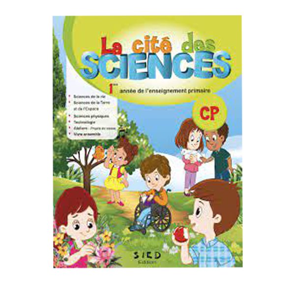 La Cité Des Sciences Cp - Image 1 of 1