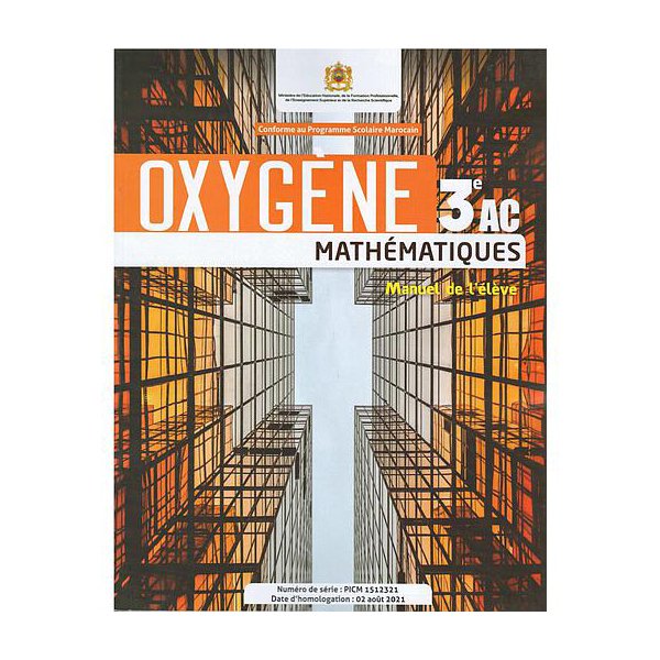 Manuel Oxygène Maths 3e A.c - Image 1 of 1