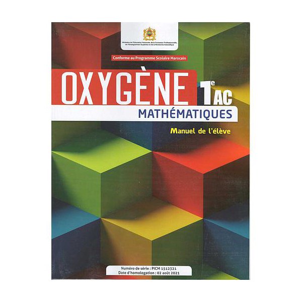Manuel Oxygène Maths - 1er A.c - Image 1 of 1