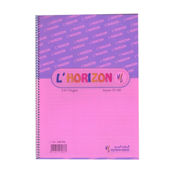 Cahier Spirale 300p Grand Carreaux 70g Grand Format A4  - Image 1 of 1