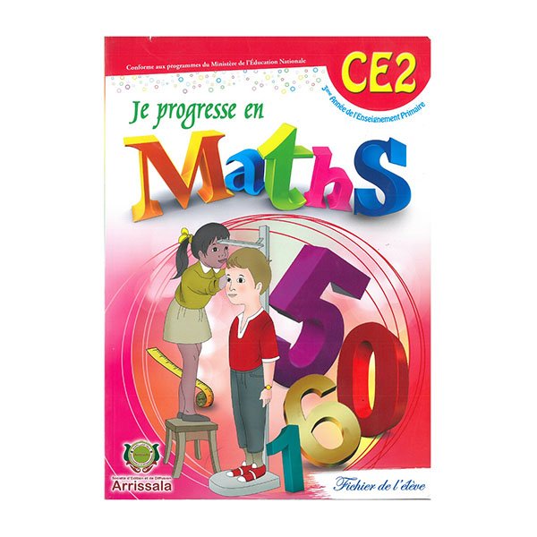 Je Progresse En Maths Ce2 - Image 1 of 1