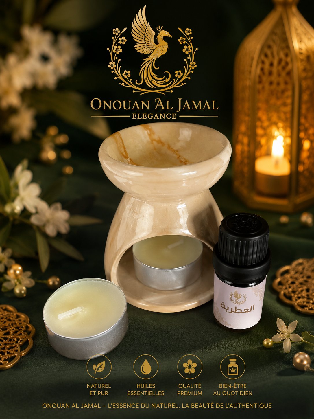 Coffret Cadeau Oud Bouquet 5 Ml – Brûleur De Parfum En Céramique Avec Huile Parfumée.2 Bougies Offertes - Image 1 of 1