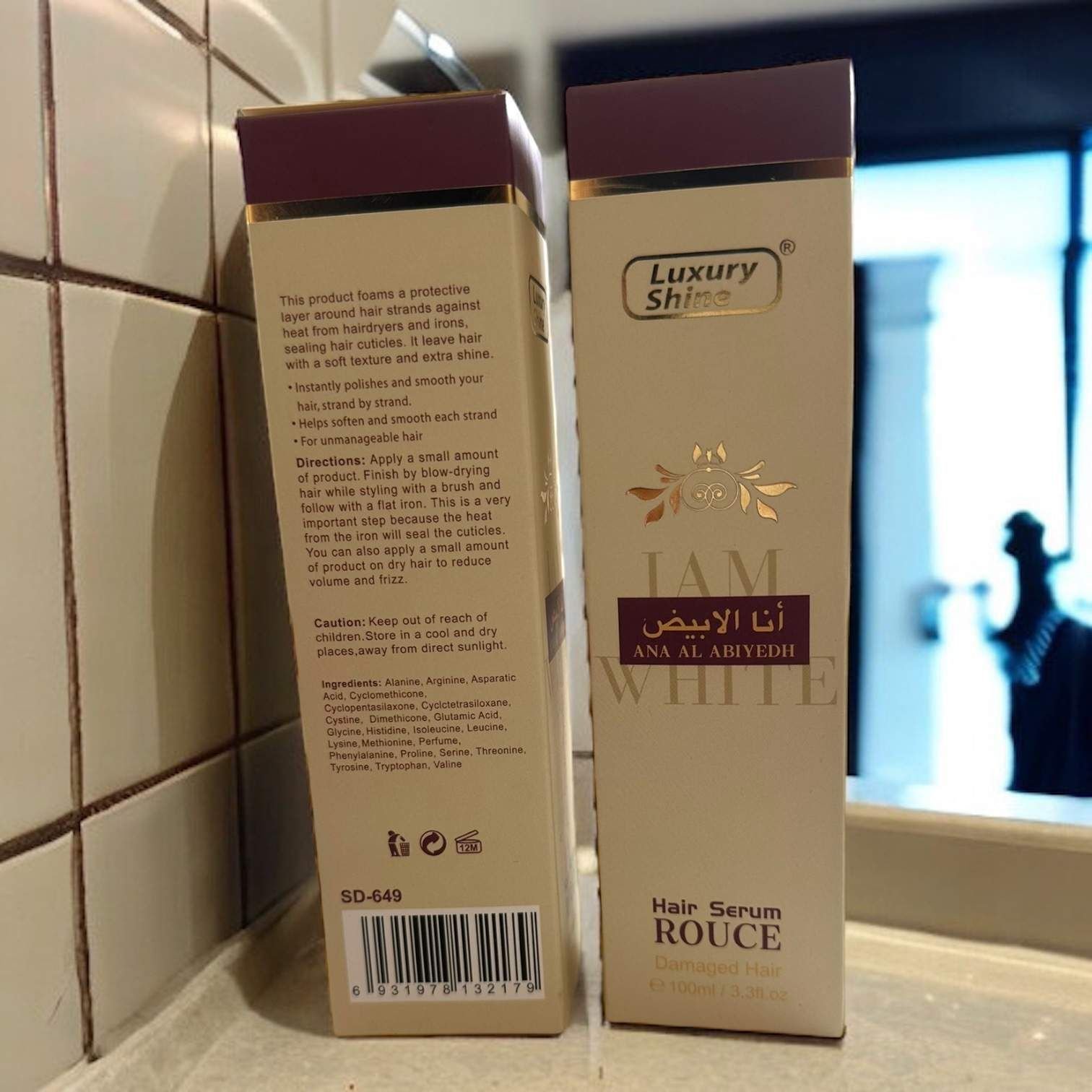 Ana Al Abyedh Hair Serum - Image 1 of 1