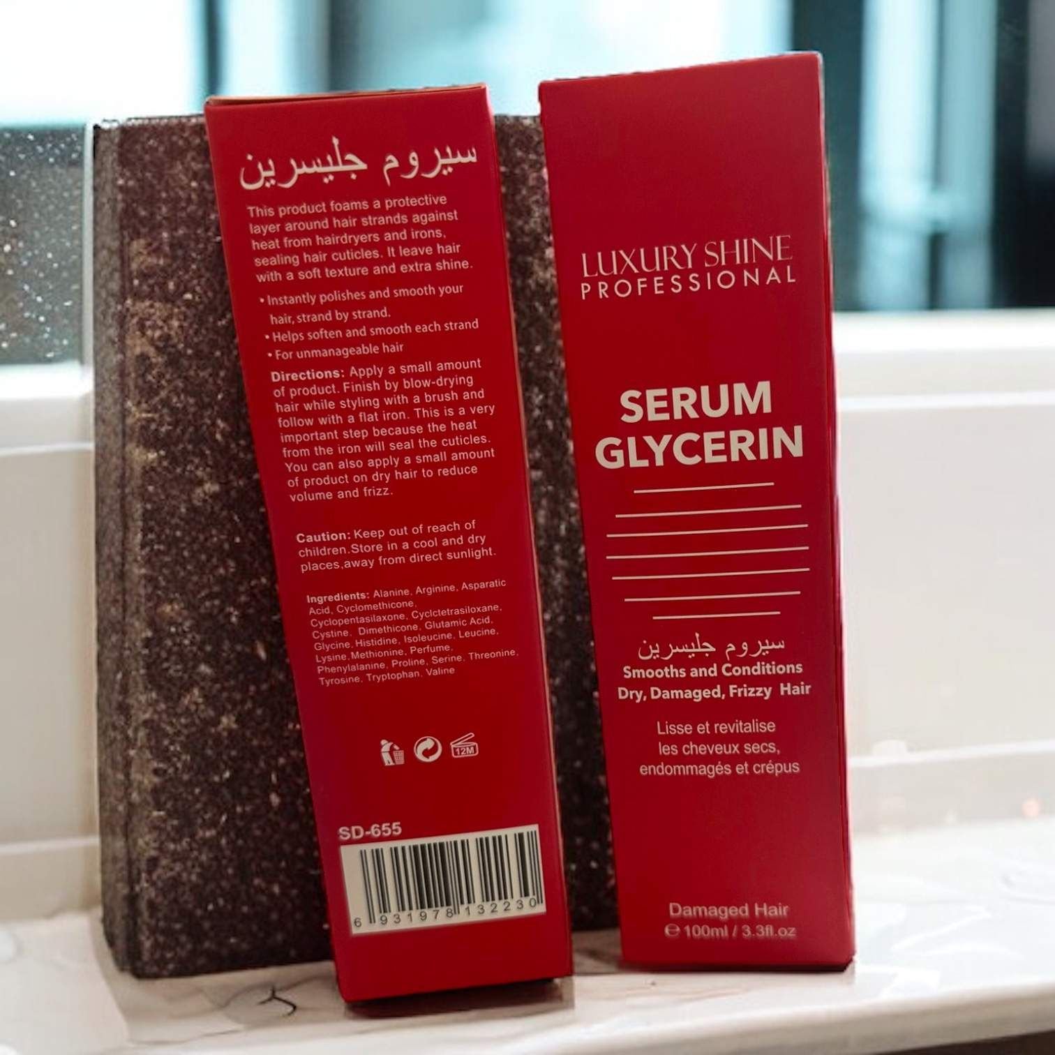 Serum Glycerin - Image 1 of 1