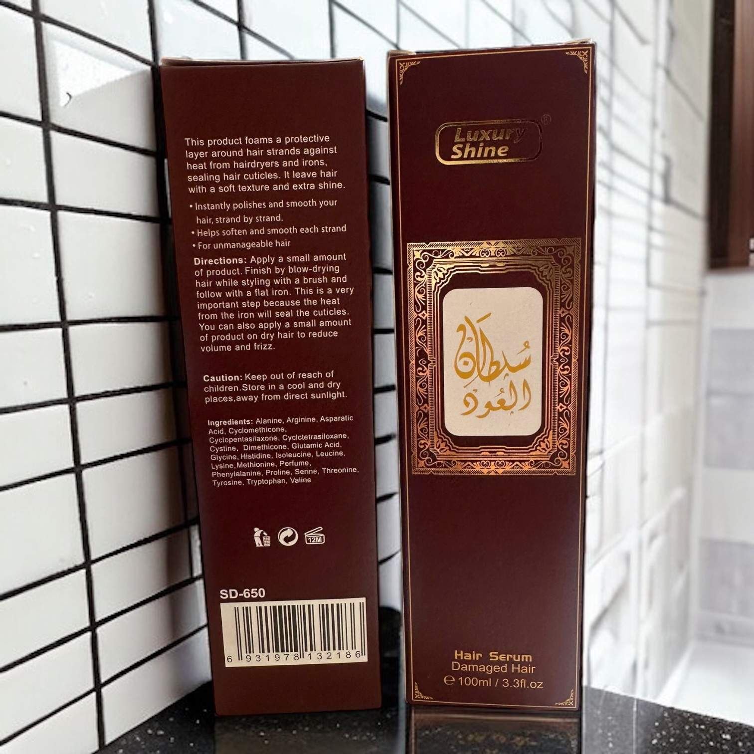 Sultan Al Oud Hair Serum - Image 1 of 1