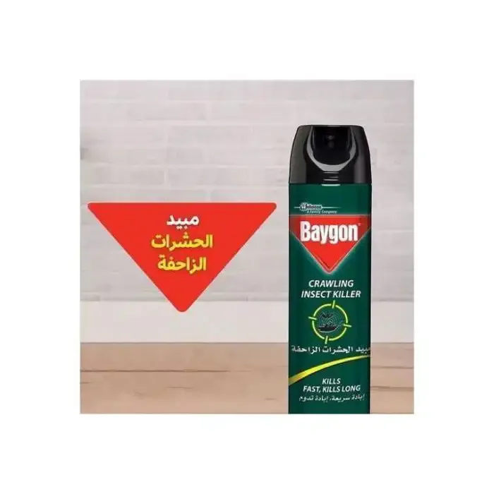 Insecticide Contre Les Insectes Rampants - Image 1 of 4