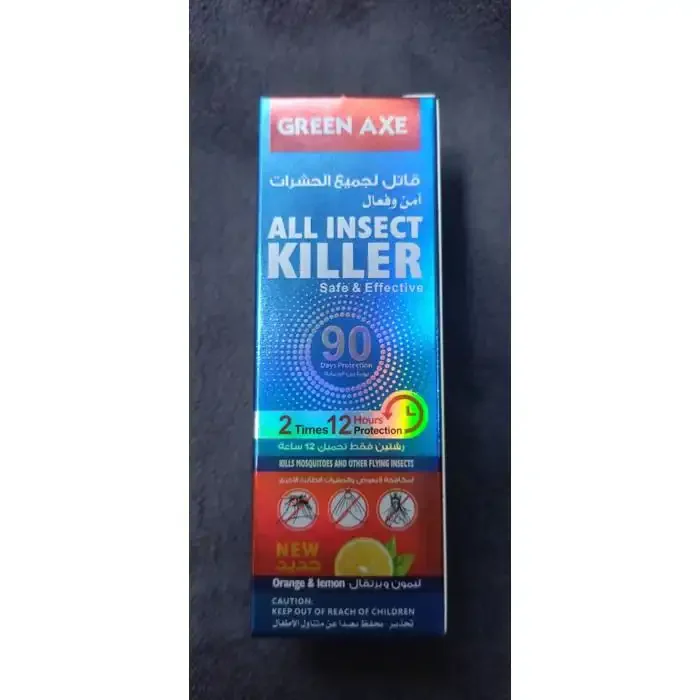 Spray Anti-moustiques 90 Jours 2 Times 12 Hours Protection - Image 1 of 4