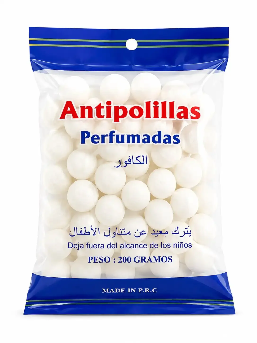 Boules De Naphtaline Senteur Lavande 200 G - Image 1 of 3