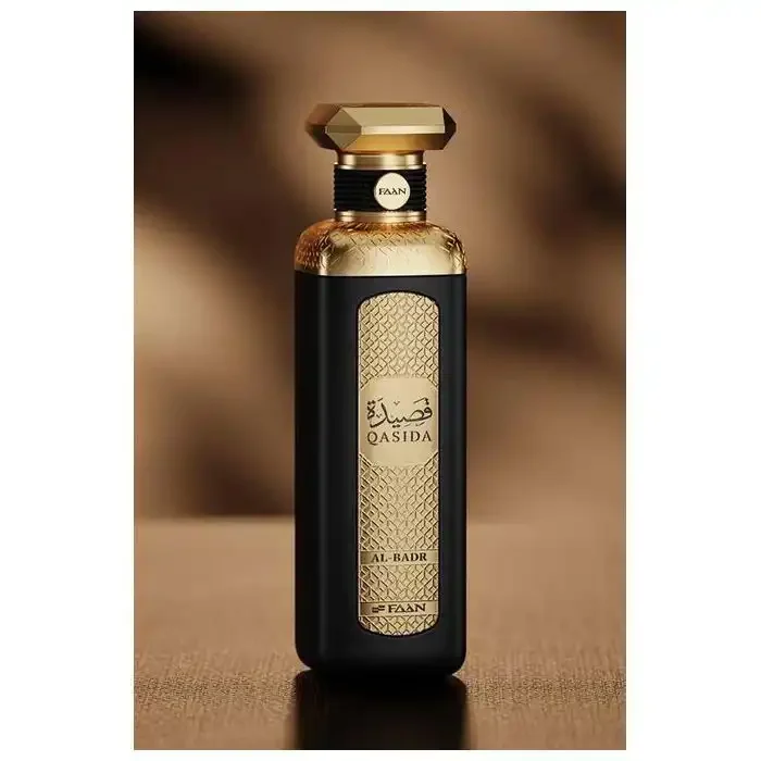 Parfum - Qasida - Pleine Lune - Eau De Parfum- Oriental - Ambré - Gourmand - Image 1 of 4