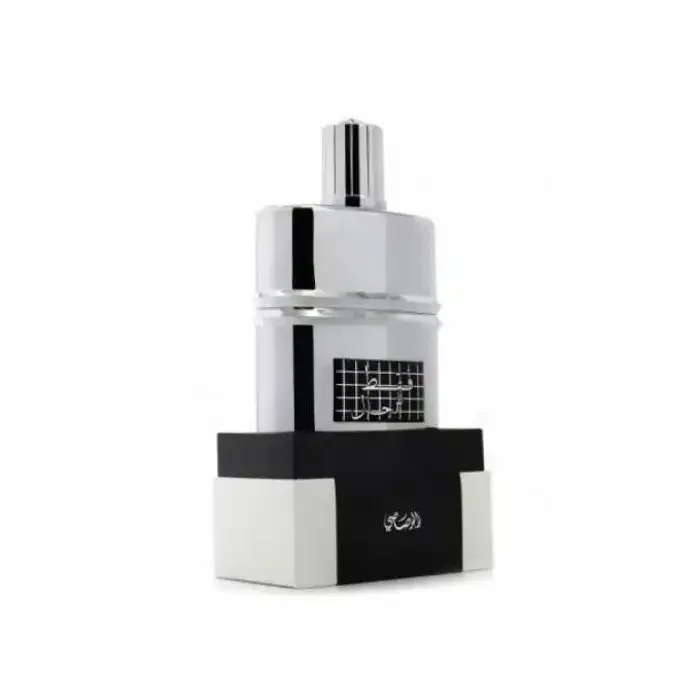 Eau De Parfum - Rasasi Faqat Lil Rijal - 50 Ml - Pour Hommes - Original Et Audacieux - Image 1 of 4