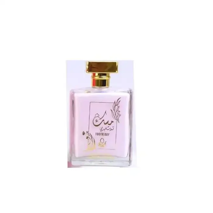 Parfum - Musc Tahara - Oriental - Ambré - Gourmand - Image 1 of 4