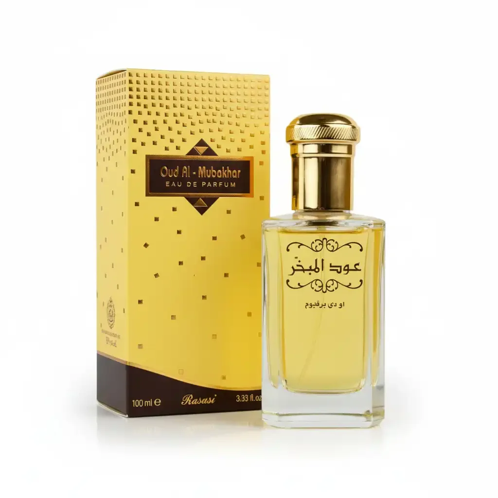 Eau De Parfum - Rasasi Oud Al-mubakhar - Oriental - Ambré - Gourmand - Image 1 of 4