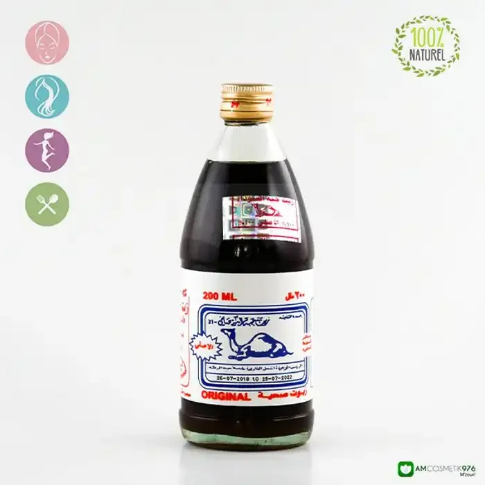 Huile De Nigelle - Bio 100% - Peaux Sensibles Et Cheveux Secs - Image 1 of 4
