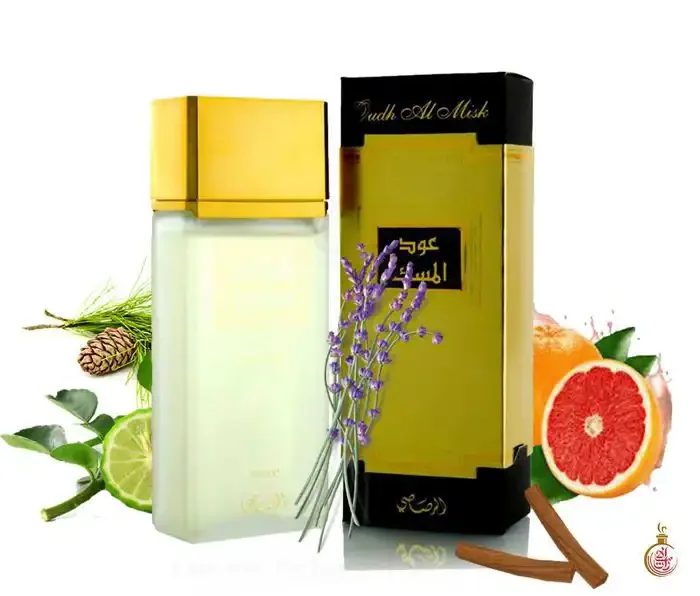 Parfum Oud Al Misk - Image 1 of 4
