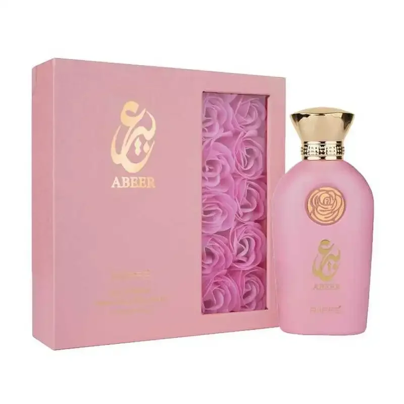 Parfum - Riiffs - Image 1 of 1