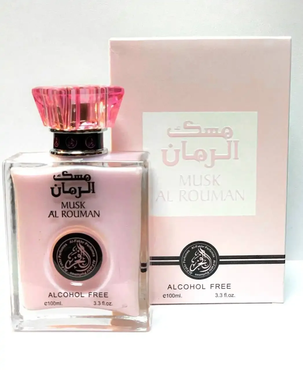 Musk Al Rouman - L'éclat De La Grenade Sur Un Nuage De Musc Blanc - Image 1 of 4