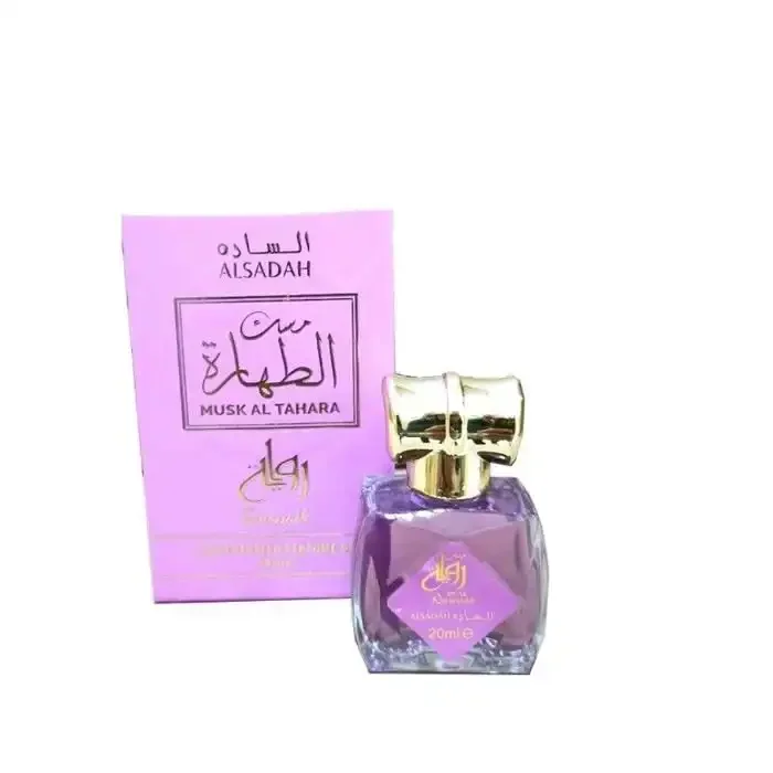 Musk Al Tahara Al Sadah Eau De Parfum – Floral, Musc & Ambre - Image 1 of 4