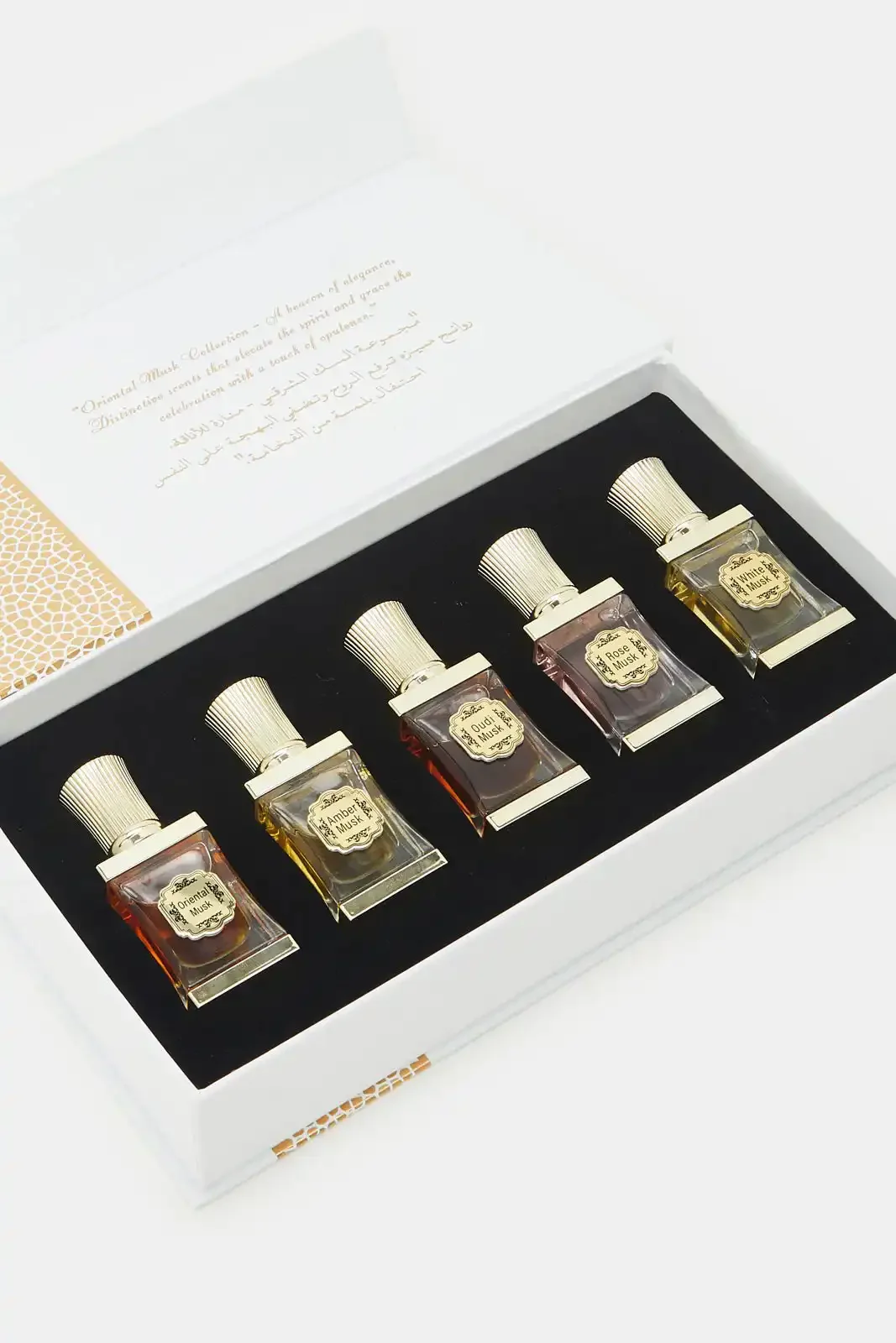 Coffret Collection Spéciale Luxe Compose De Cinq Flacons De Musc Oriental 5x 12 Ml - Image 1 of 4